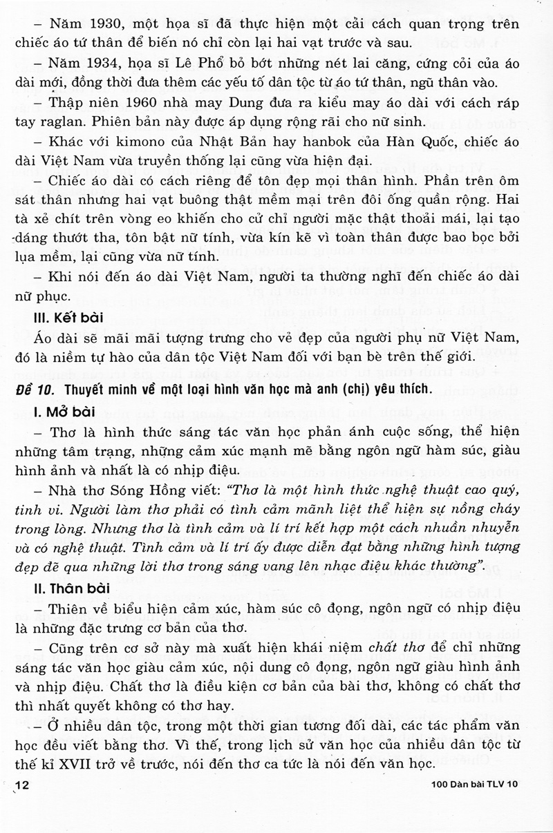 100 dàn bài chi tiết làm văn lớp 10 - Ảnh 16