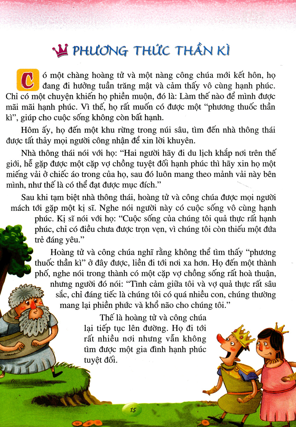 101 truyện cổ tích chọn lọc (tái bản) - Ảnh 13