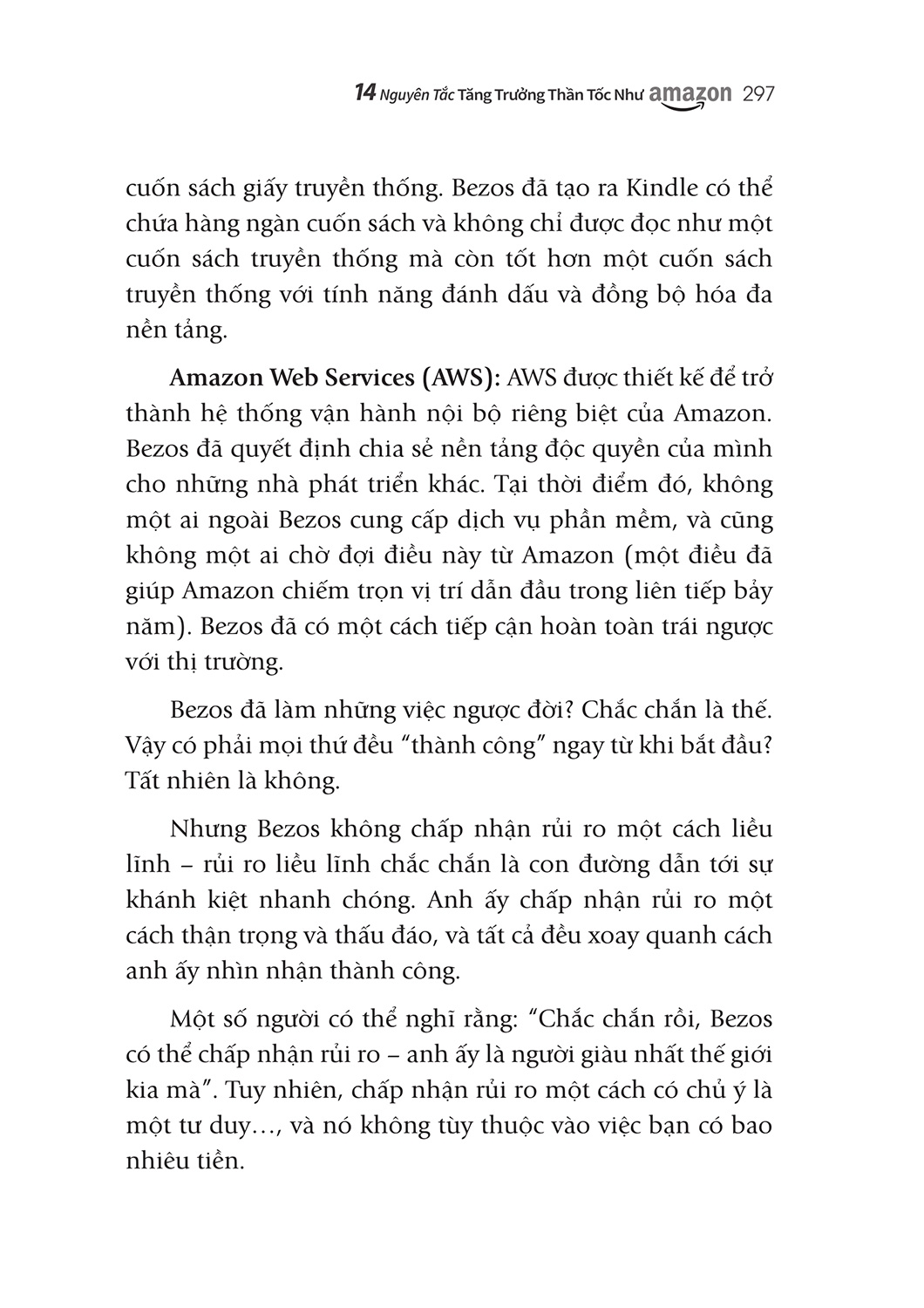 14 nguyên tắc tăng trưởng thần tốc như amazon - Ảnh 5