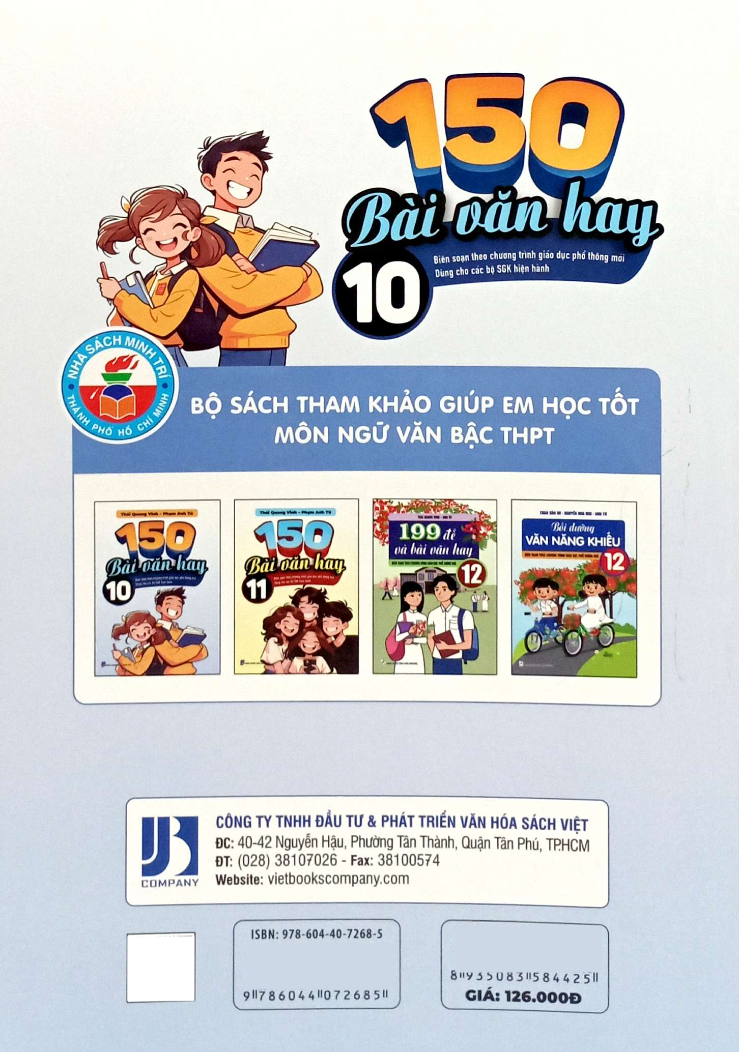 150 bài văn hay 10 - Ảnh 7