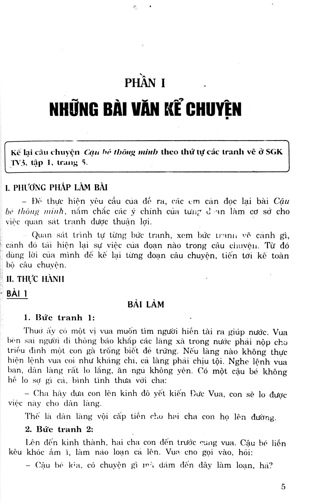 166 bài làm văn tiếng việt 3 (tái bản 2017) - Ảnh 2