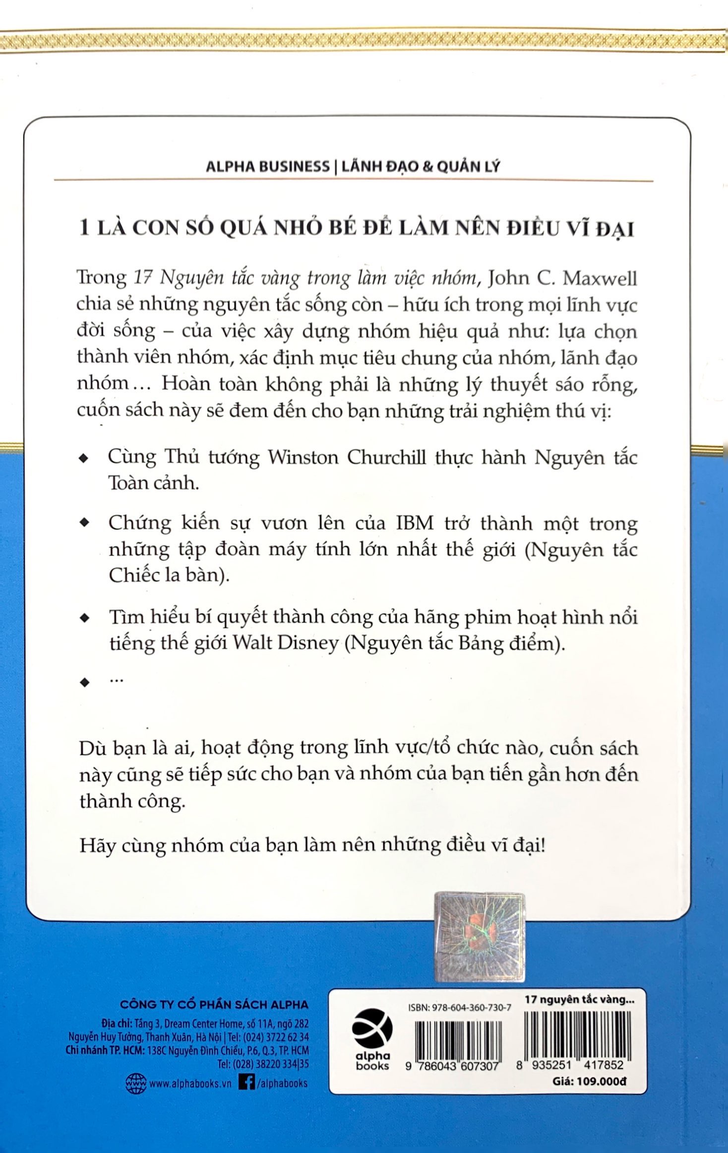 17 Nguyen Tac Vang Trong Lam Viec Nhom - Ảnh 8