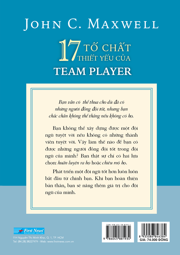 17 tố chất thiết yếu của team player - Ảnh 2