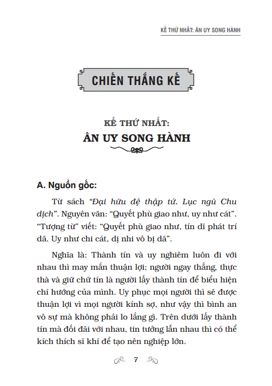 36 mưu kế và xử thế - bìa cứng (tái bản 2023) - Ảnh 6