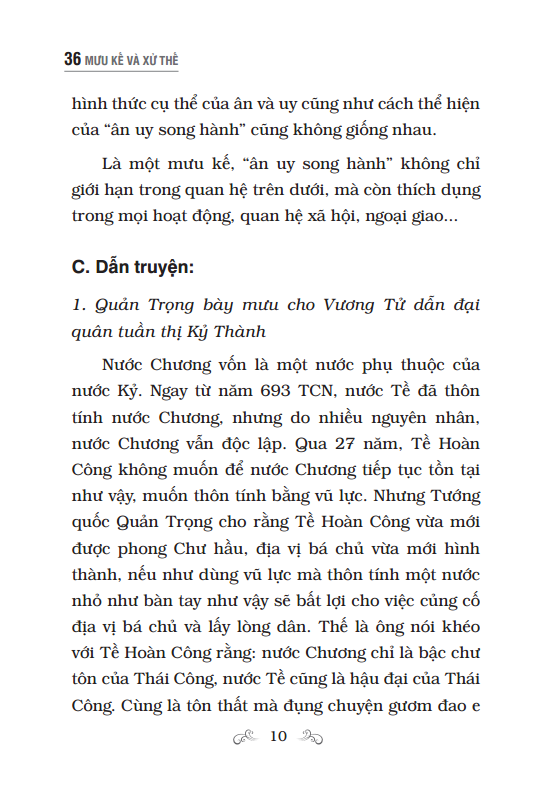 36 mưu kế và xử thế - bìa cứng (tái bản 2023) - Ảnh 9