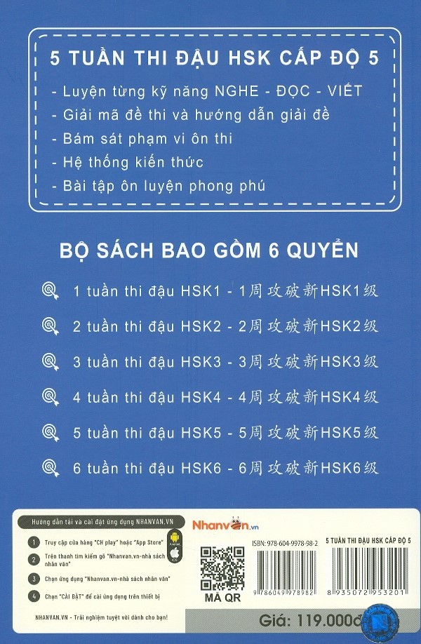 5 tuần thi đậu hsk 5 - cấp độ 5 - Ảnh 9