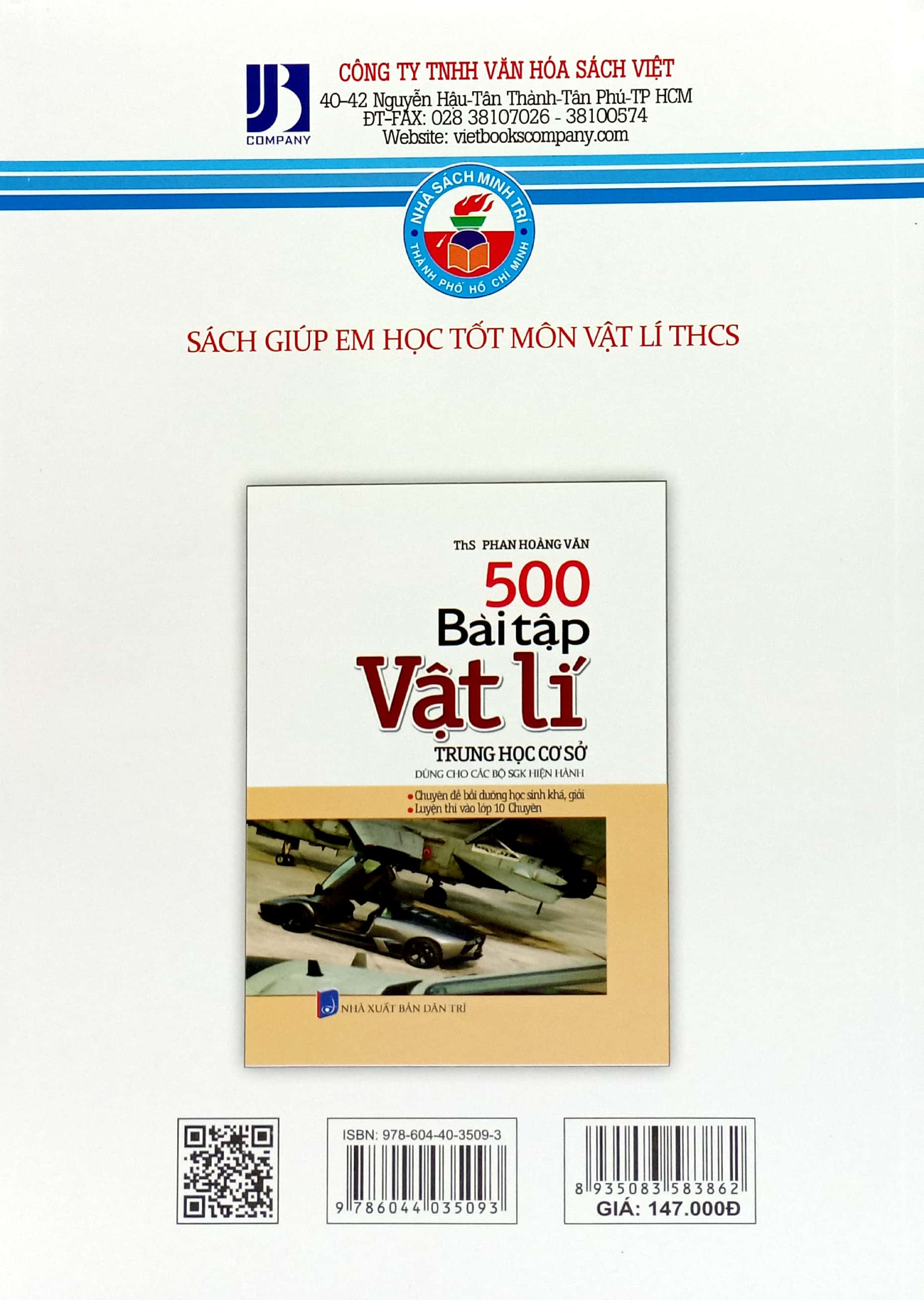 500 bài tập vật lí trung học cơ sở (dùng cho các bộ sgk hiện hành) - Ảnh 10