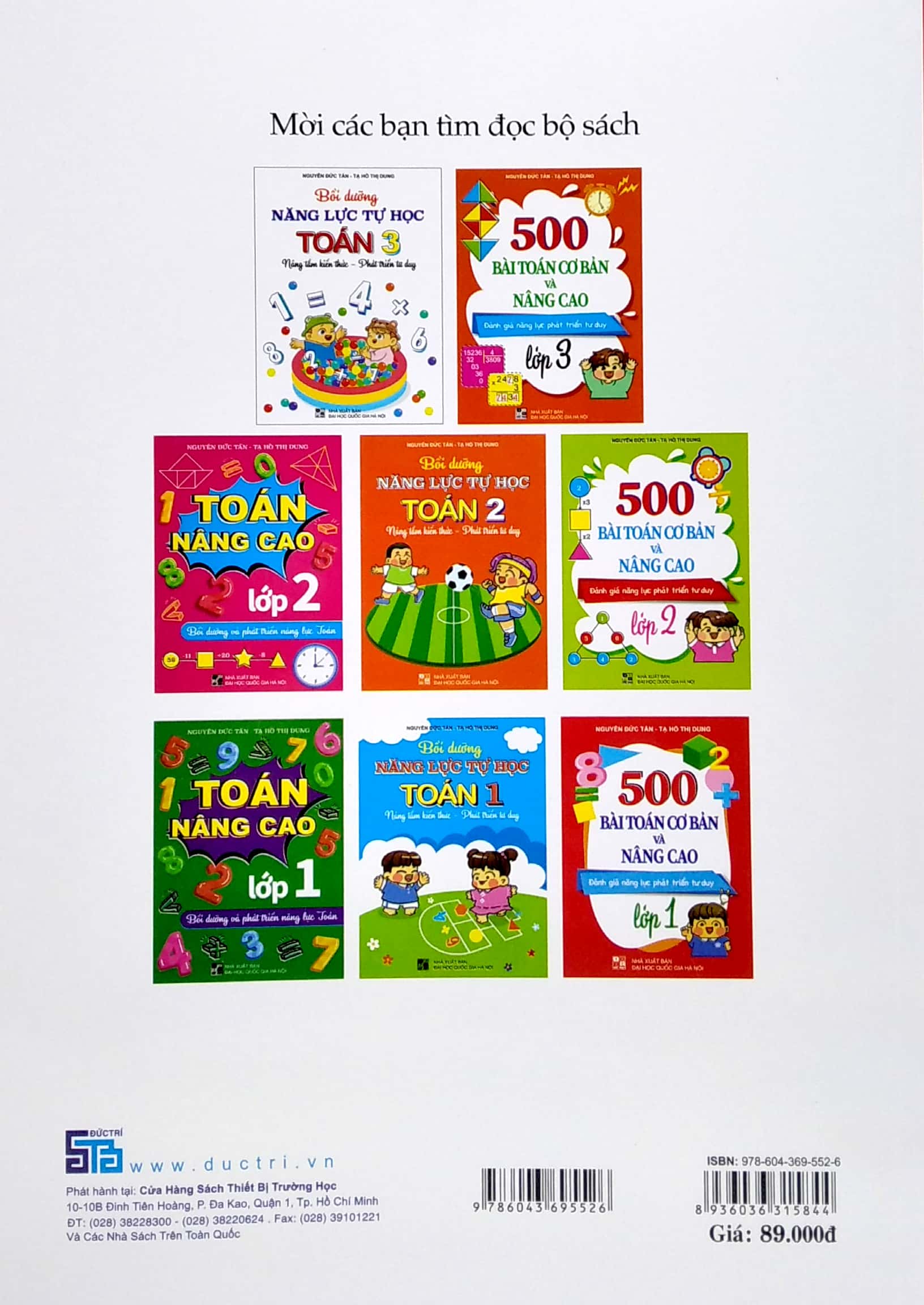 500 bài toán cơ bản và nâng cao lớp 3 (đánh giá năng lực phát triển tư duy) - Ảnh 6