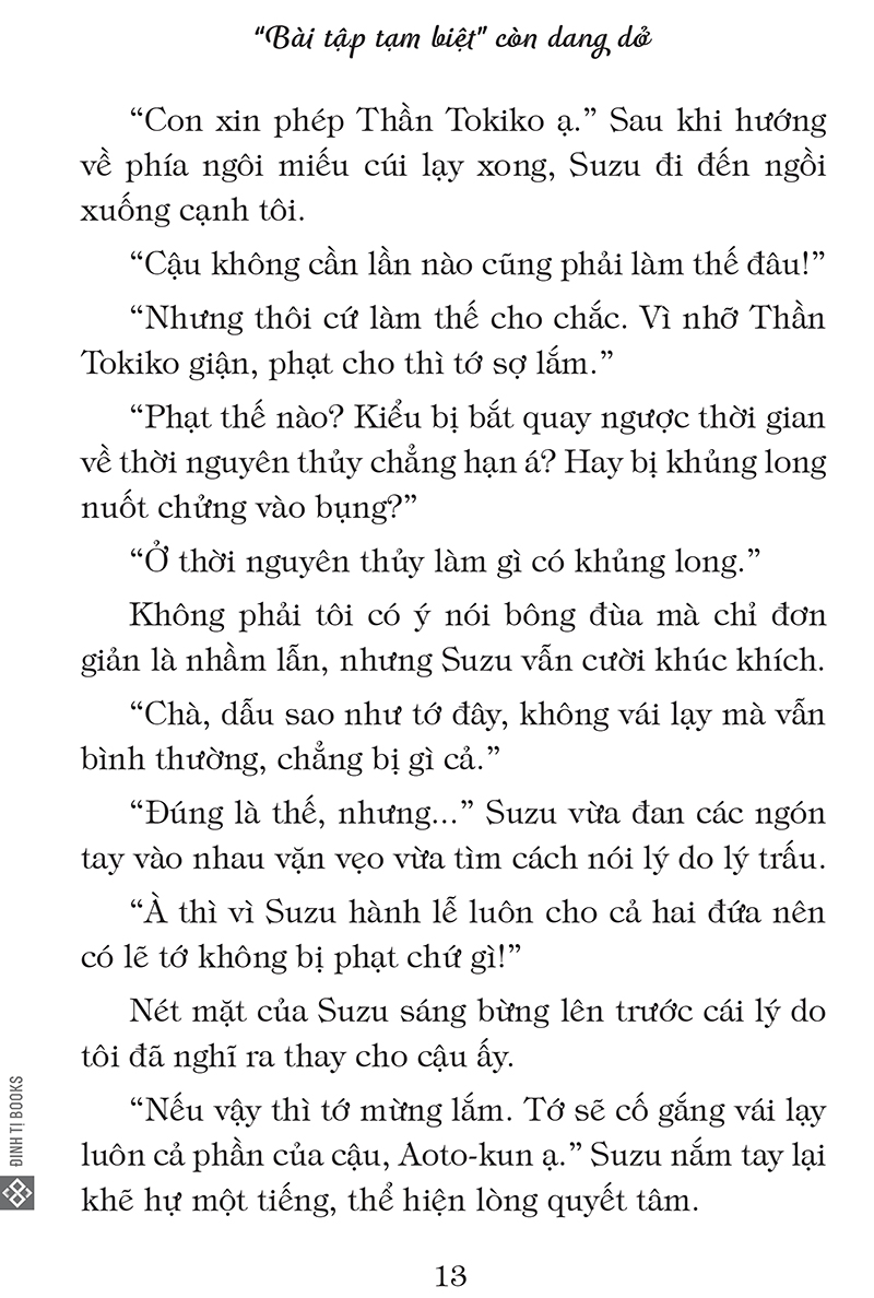 “bài tập tạm biệt” còn dang dở - Ảnh 11