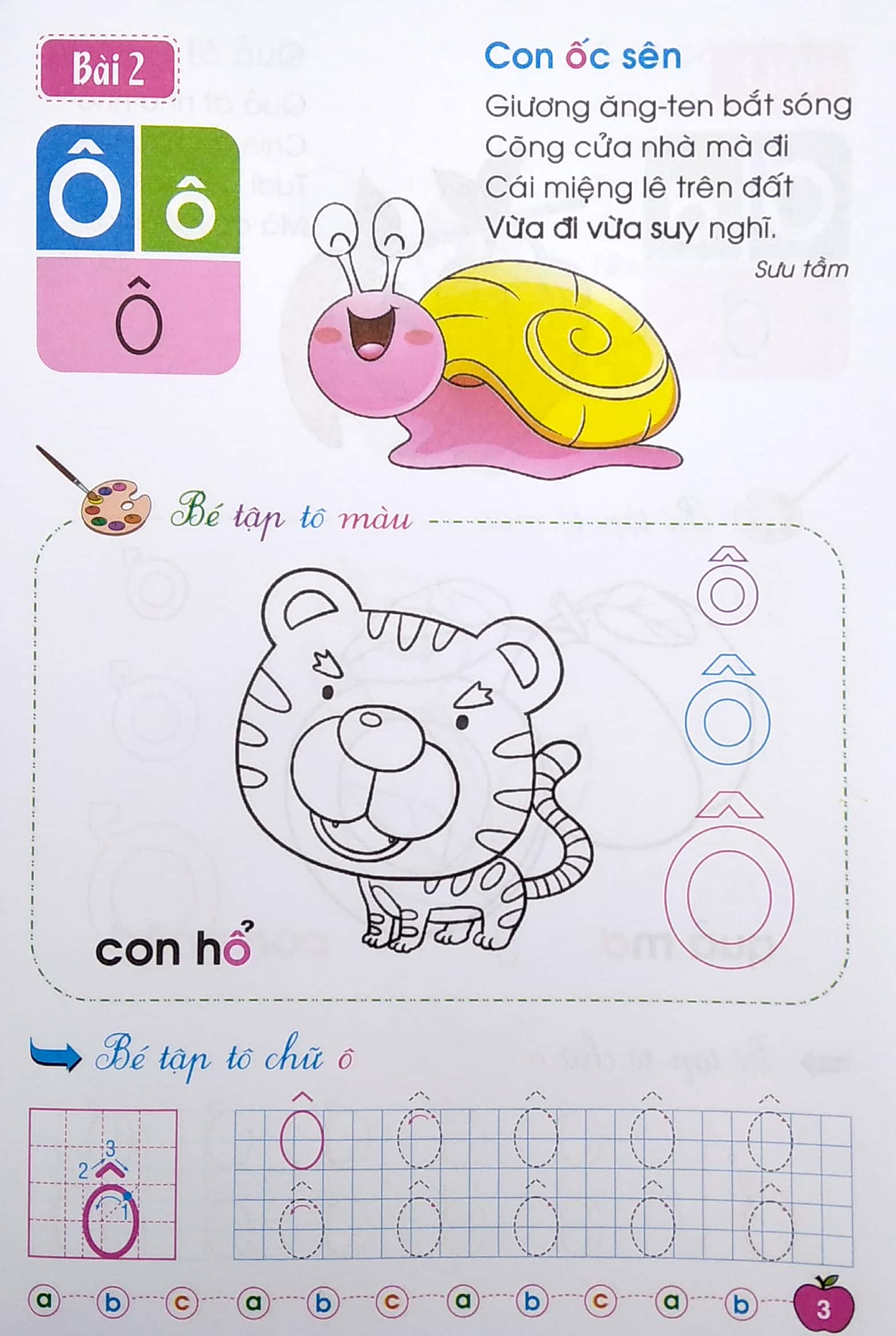 bé chuẩn bị vào lớp 1 - giúp bé nhận biết và làm quen với chữ cái (dành cho trẻ 3-4 tuổi) - Ảnh 4