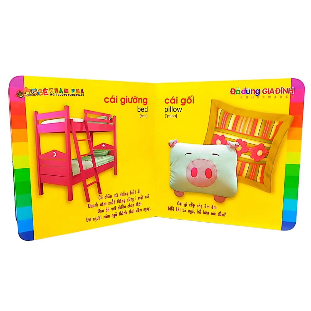 Bé Khám Phá Môi Trường Xung Quanh - Đồ Dùng Gia Đình (Tái Bản 2026) - Ảnh 4