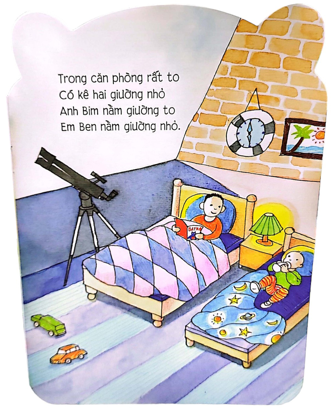bé yêu khám phá - to và nhỏ (tái bản 2018) - Ảnh 6
