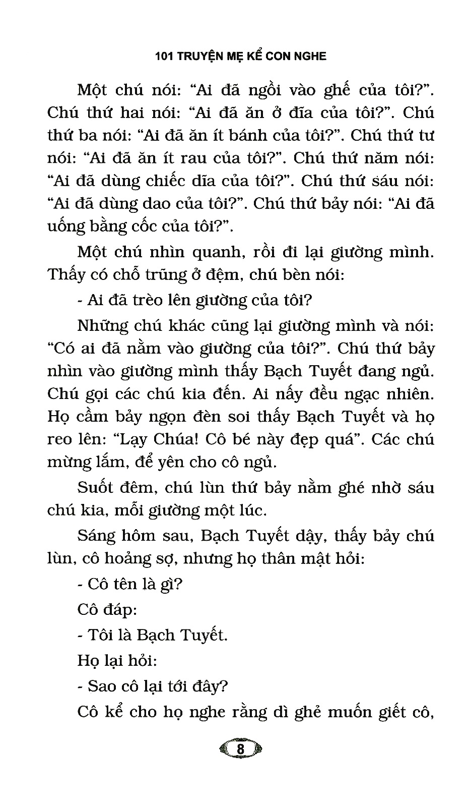 bộ 101 truyện mẹ kể con nghe (quyển 1) - Ảnh 6