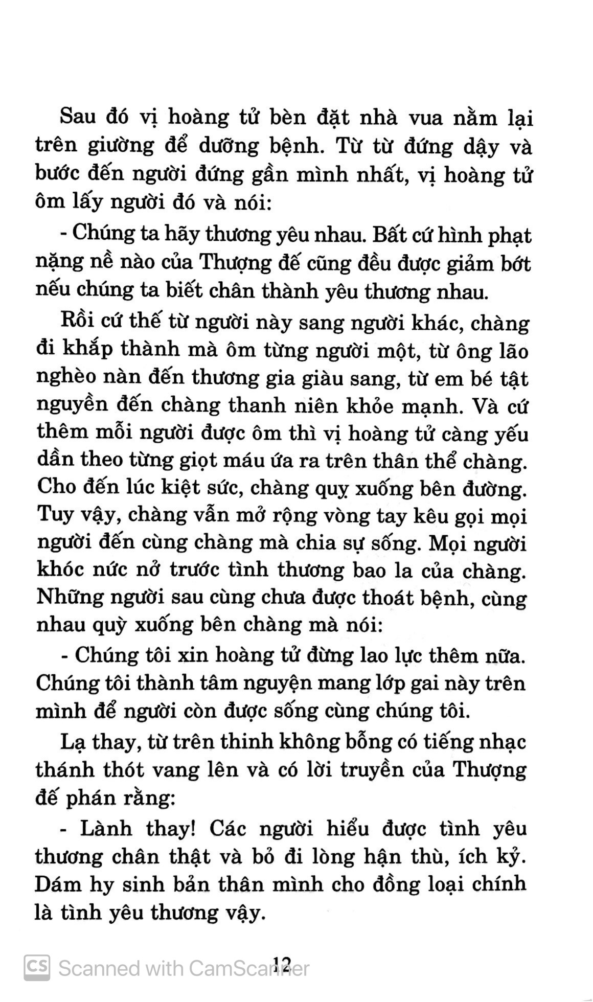 bộ 108 chuyện kể hay nhất về các loài cây và hoa quả - tập 2 (tái bản 2018) - Ảnh 10