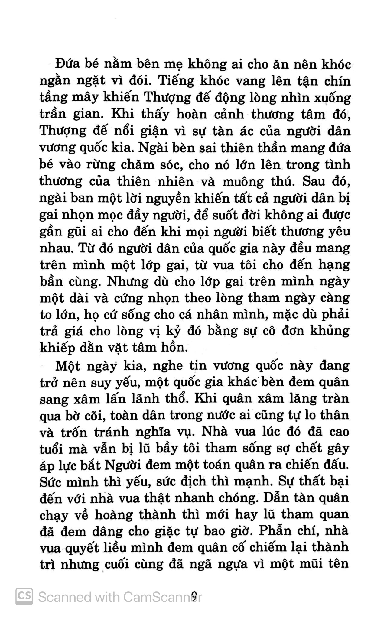 bộ 108 chuyện kể hay nhất về các loài cây và hoa quả - tập 2 (tái bản 2018) - Ảnh 7