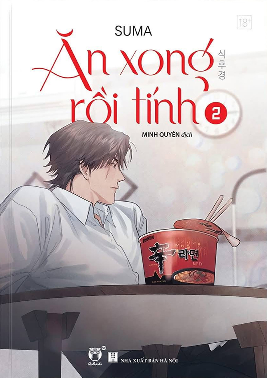 Bộ
						
										
										Ăn Xong Rồi Tính - Tập 2 - Ảnh 2