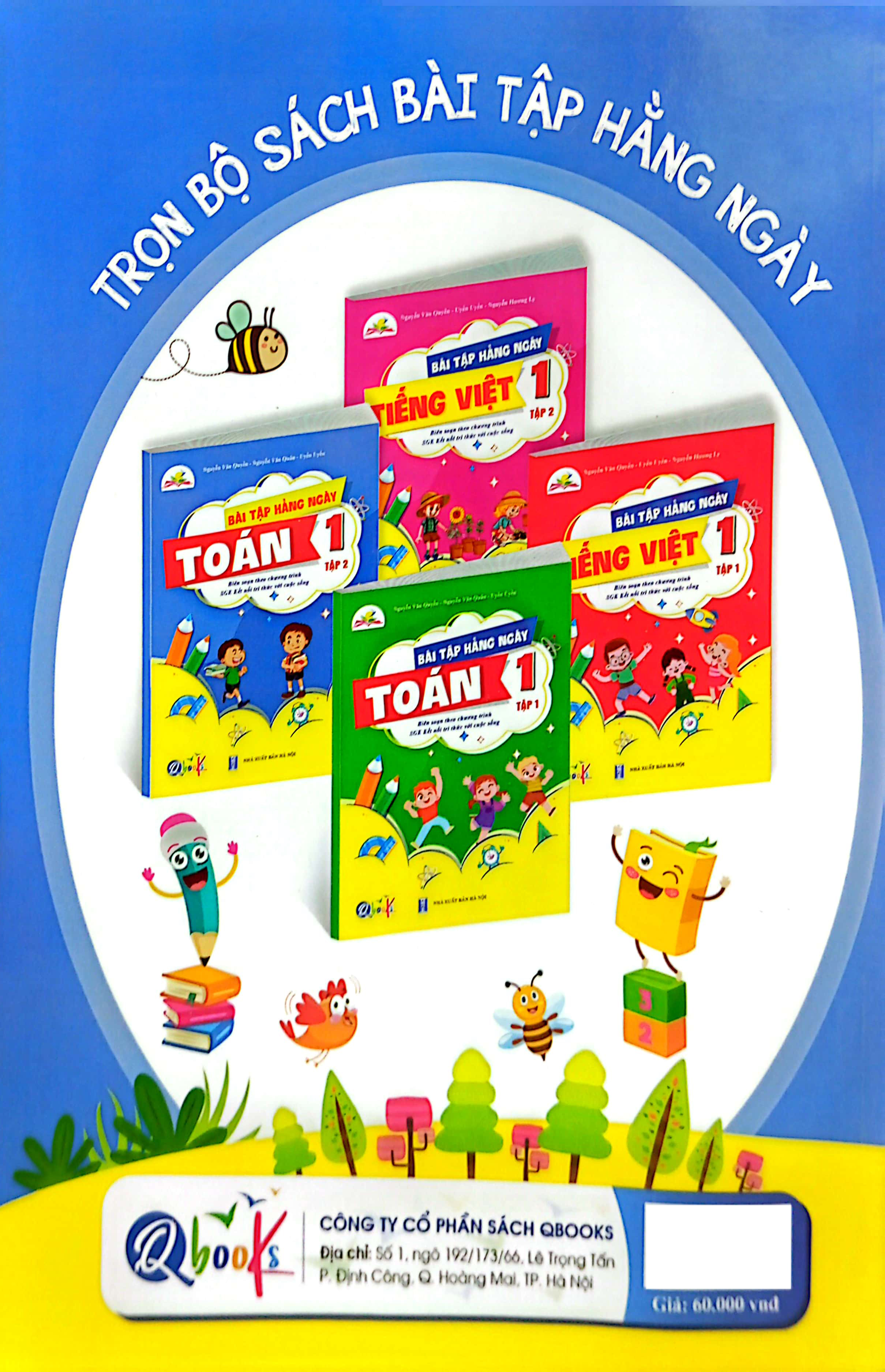 bộ bài tập hằng ngày toán 1 - tập 2 (kết nối) (2022) - Ảnh 8