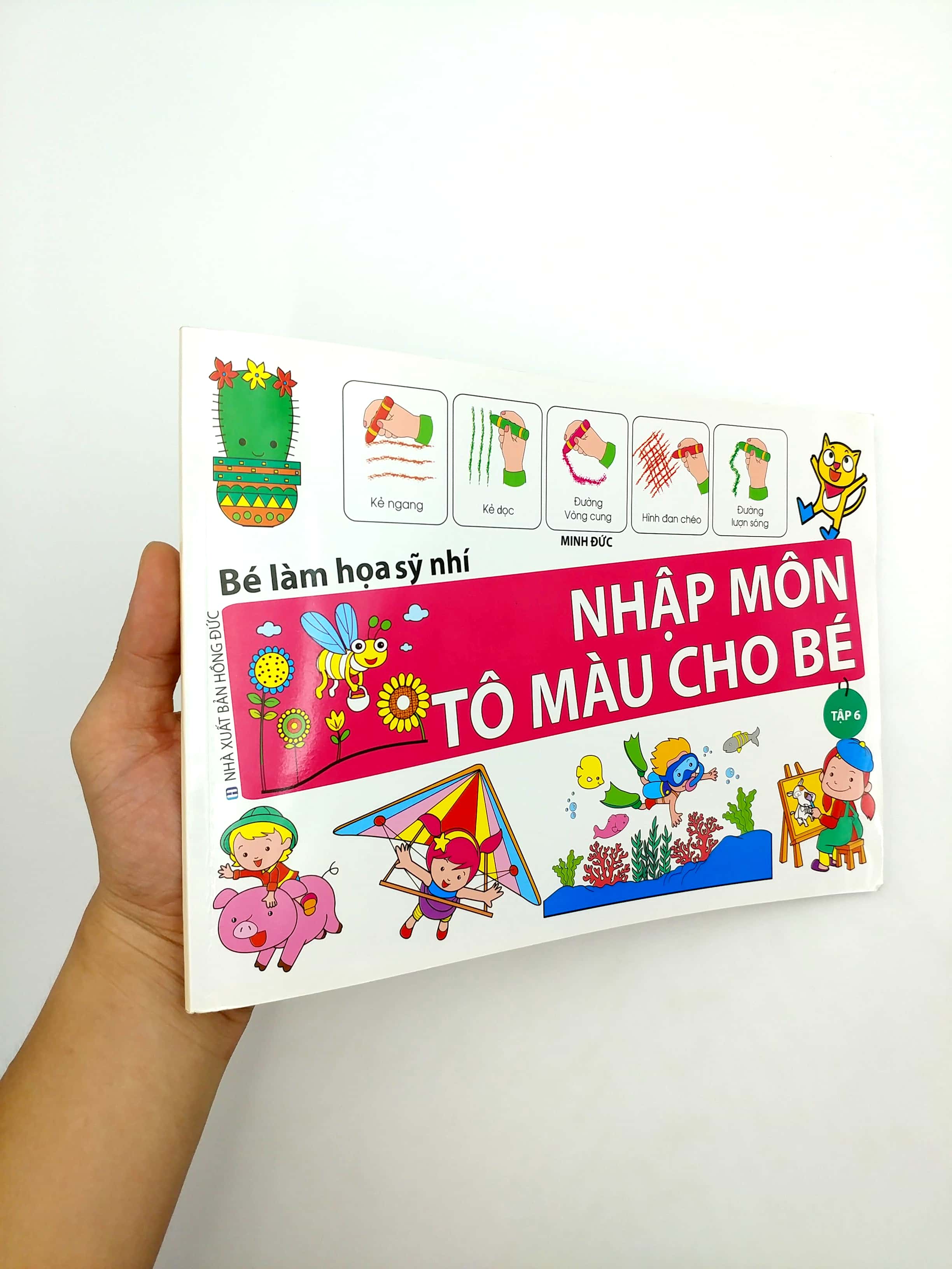 bộ bé làm họa sỹ nhí - nhập môn tô màu cho bé (tập 6) - Ảnh 6