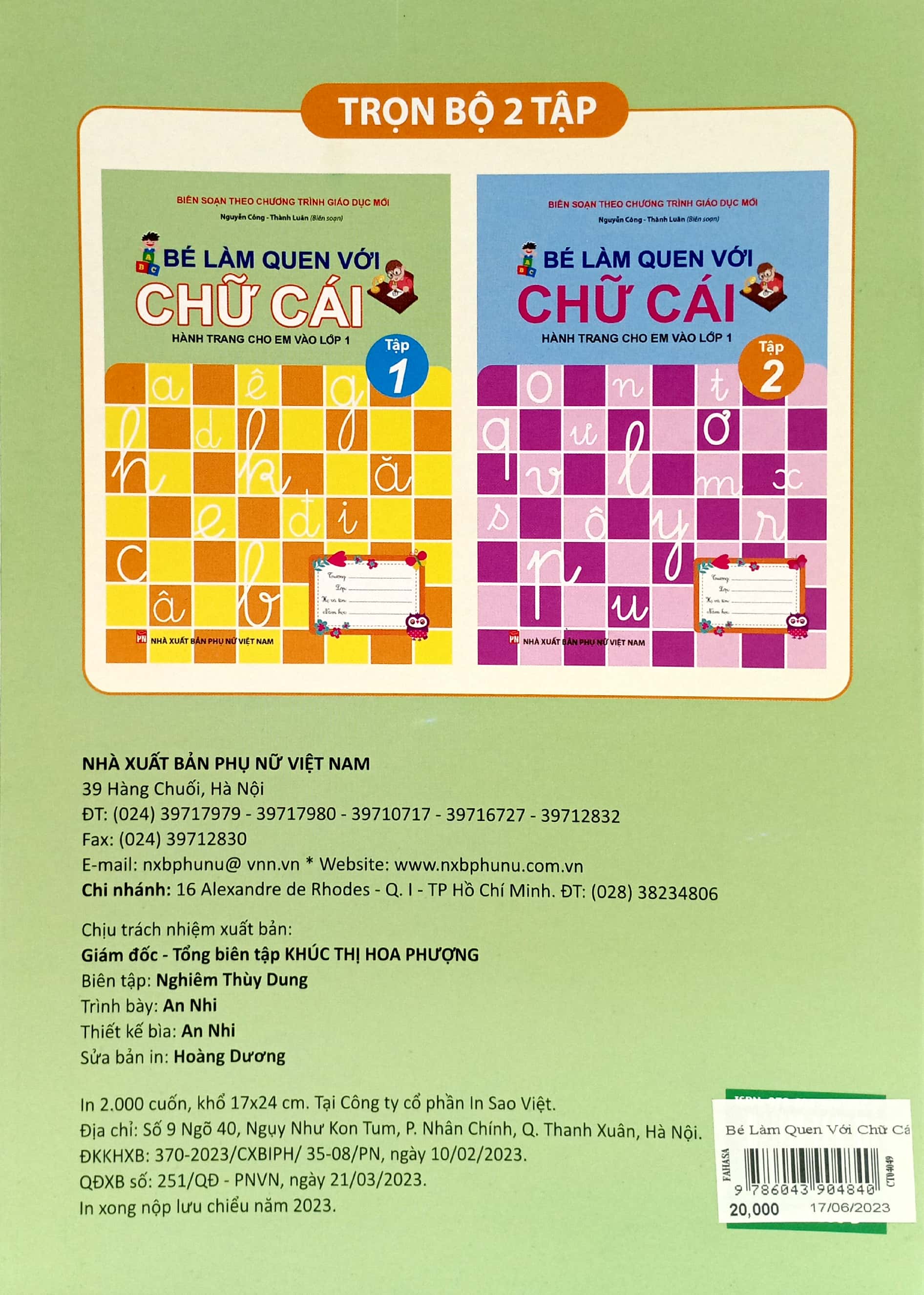 bộ bé làm quen với chữ cái - hành trang cho em vào lớp 1 - tập 1 (tái bản 2023) - Ảnh 6
