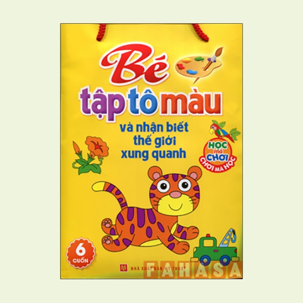 bộ bé tập tô màu và nhận biết thế giới xung quanh (bộ 6 cuốn) - Ảnh 2
