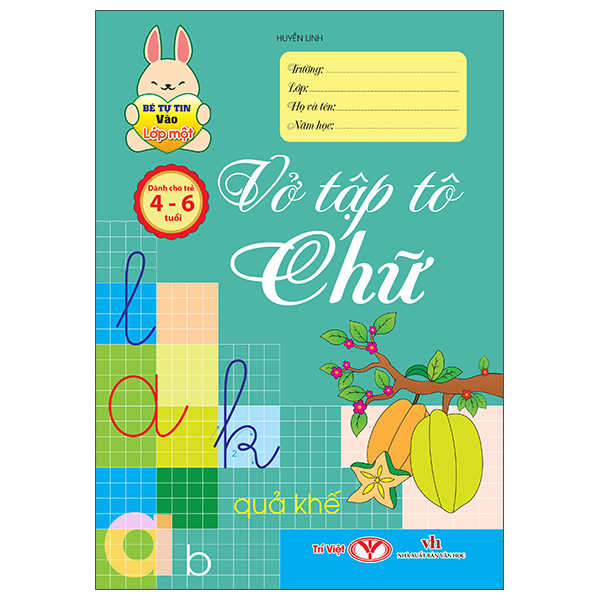 Bộ Bé Tự Tin Vào Lớp Một - Dành Cho Trẻ 4-6 Tuổi - Bé Làm Quen Với Toán - Ảnh 4