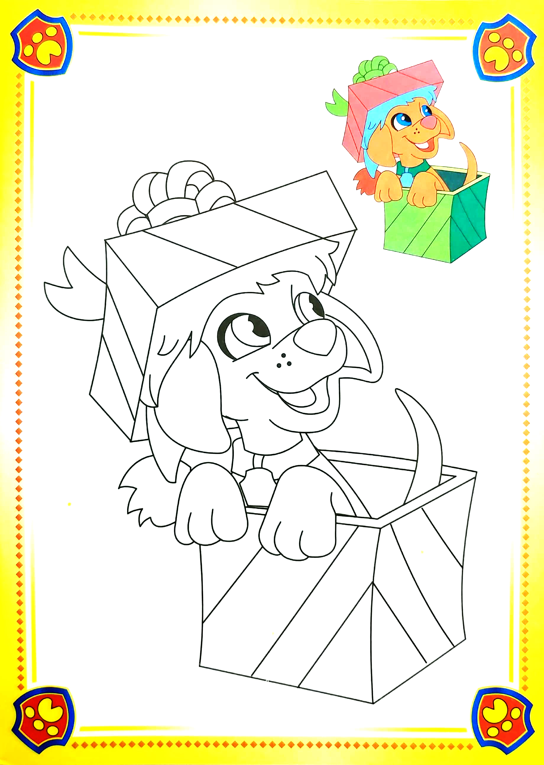 bộ bé yêu tô màu - đội chó cứu hộ paw patrol - tập 2 - Ảnh 5