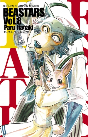bộ beastars 8 - Ảnh 2