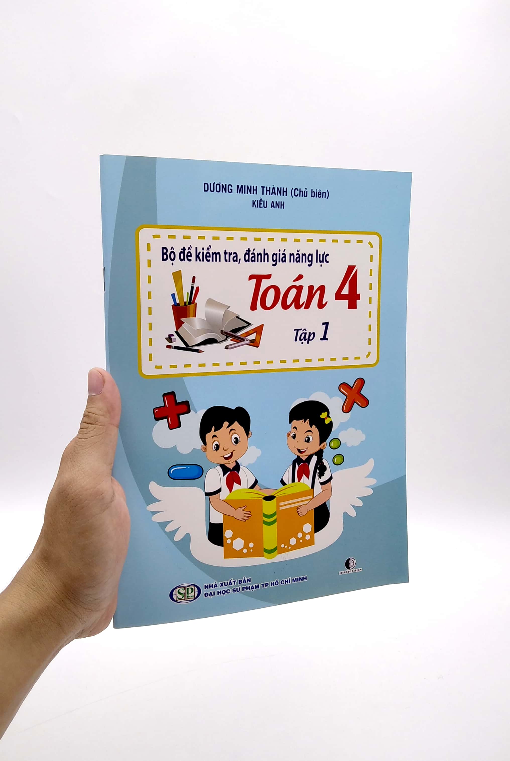 bộ bộ đề kiểm tra đánh giá năng lực toán 4 - tập 1 (tái bản 2022) - Ảnh 2
