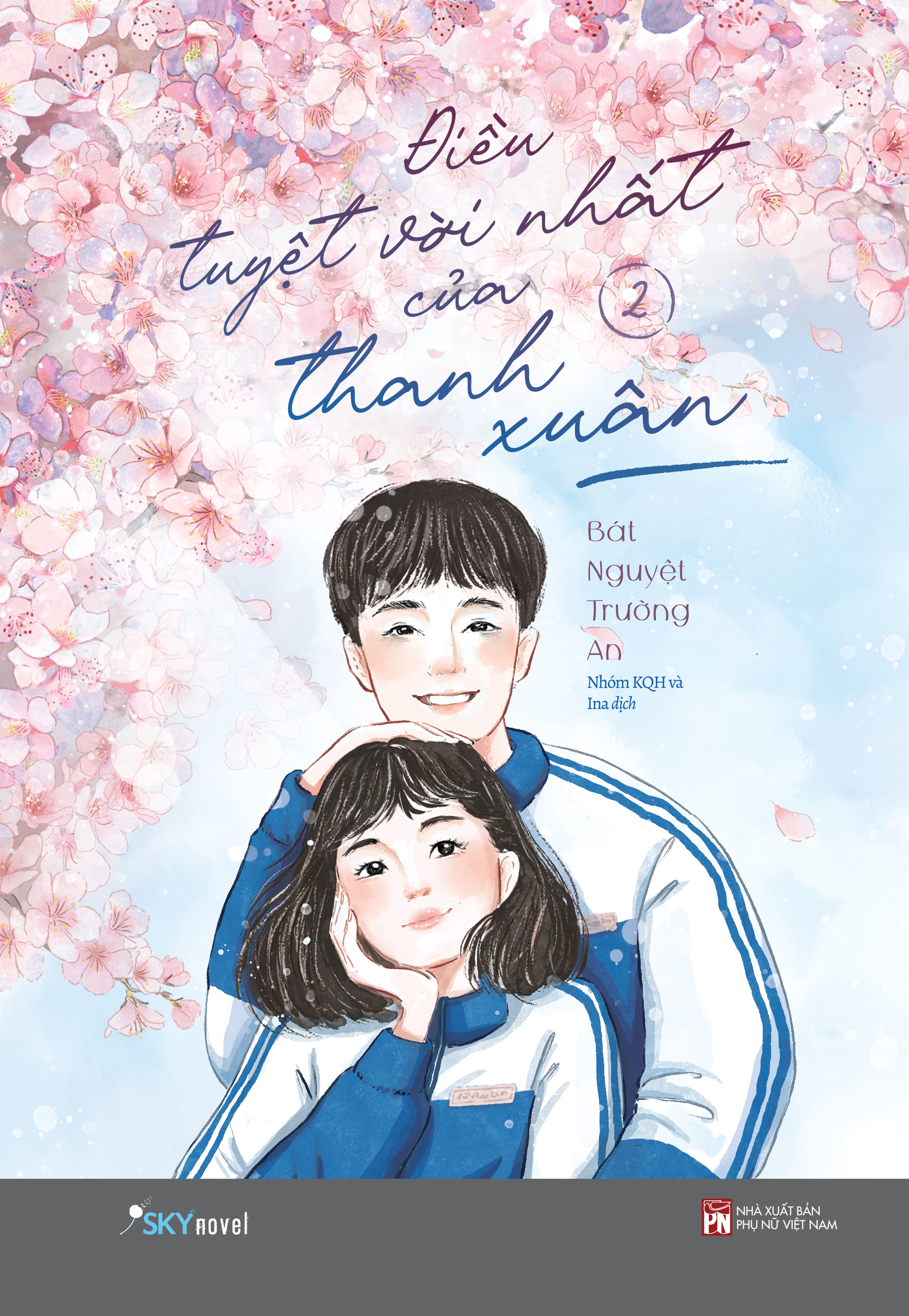 Bộ Bộ Sách Điều Tuyệt Vời Nhất Của Thanh Xuân - Tập 1 + Tập 2 (Bộ 2 Cuốn) - Bản Đặc Biệt - Tặng Kèm 2 Bookmark Bế Khuôn Tròn + 2 Postcard Bồi Cứng Màn Nhũ - Ảnh 4