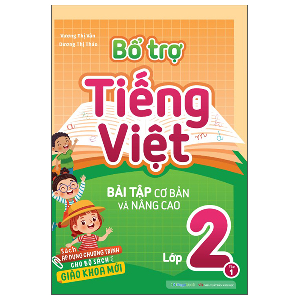 Bộ Bổ Trợ Toán - Bài Tập Cơ Bản Và Nâng Cao Lớp 1 - Tập 2 - Ảnh 18