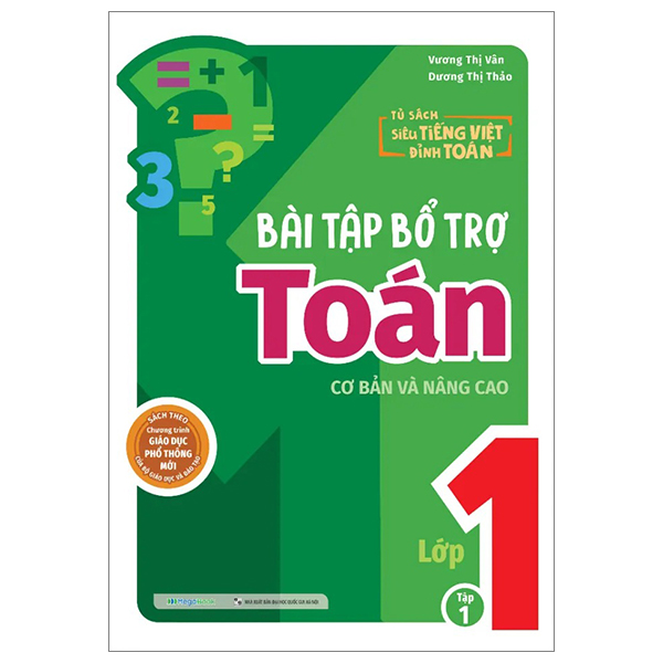 Bộ Bổ Trợ Toán - Bài Tập Cơ Bản Và Nâng Cao Lớp 1 - Tập 2 - Ảnh 19