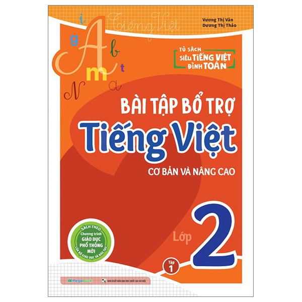 Bộ Bổ Trợ Toán - Bài Tập Cơ Bản Và Nâng Cao Lớp 1 - Tập 2 - Ảnh 29