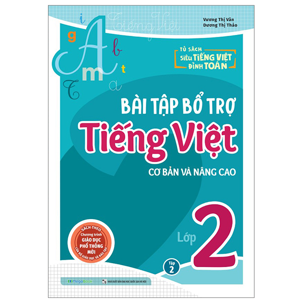 Bộ Bổ Trợ Toán - Bài Tập Cơ Bản Và Nâng Cao Lớp 1 - Tập 2 - Ảnh 31