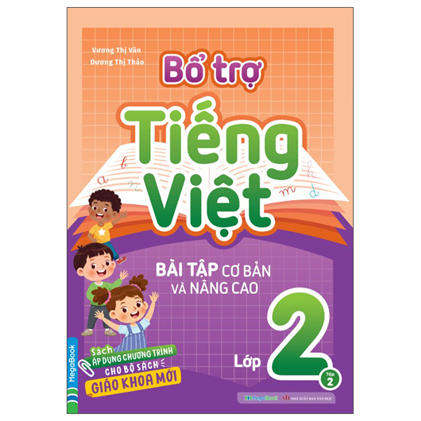 Bộ Bổ Trợ Toán - Bài Tập Cơ Bản Và Nâng Cao Lớp 1 - Tập 2 - Ảnh 38