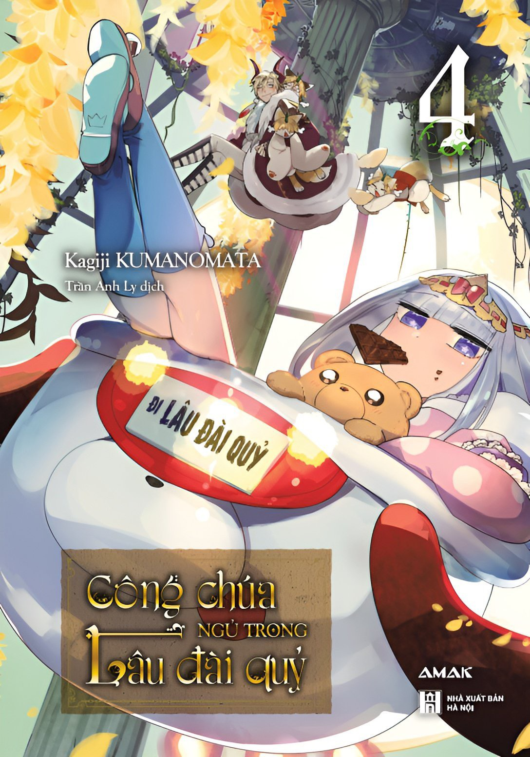 bộ công chúa ngủ trong lâu đài quỷ - tập 4 - tặng kèm sticker bế hình nhân vật - Ảnh 2