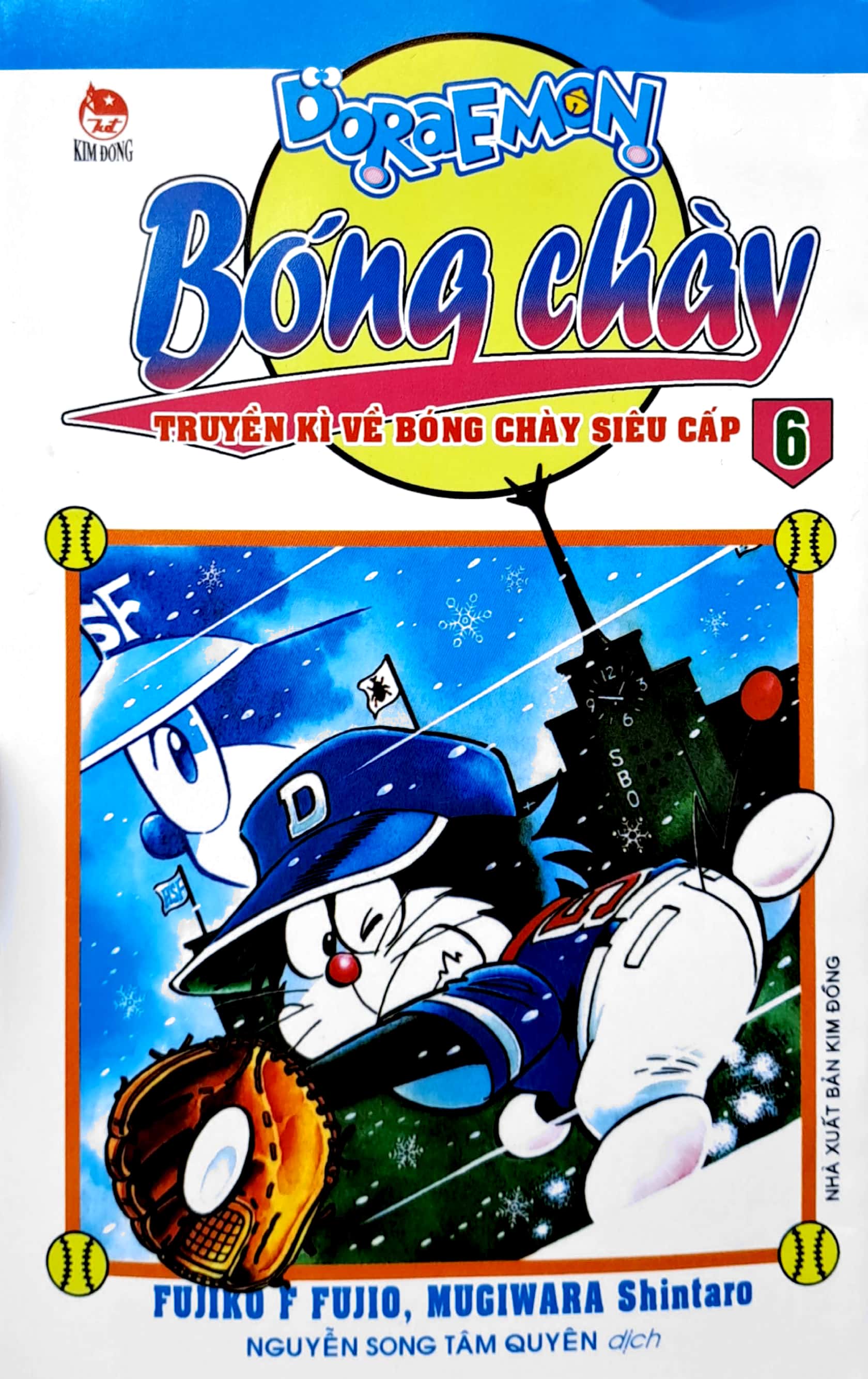 bộ doraemon bóng chày - truyền kì về bóng chày siêu cấp - tập 6 (tái bản 2023) - Ảnh 3