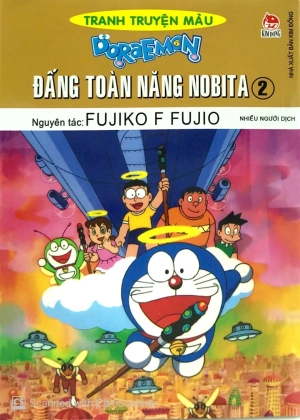 bộ doraemon - tranh truyện màu - đấng toàn năng nobita - tập 2 - Ảnh 2