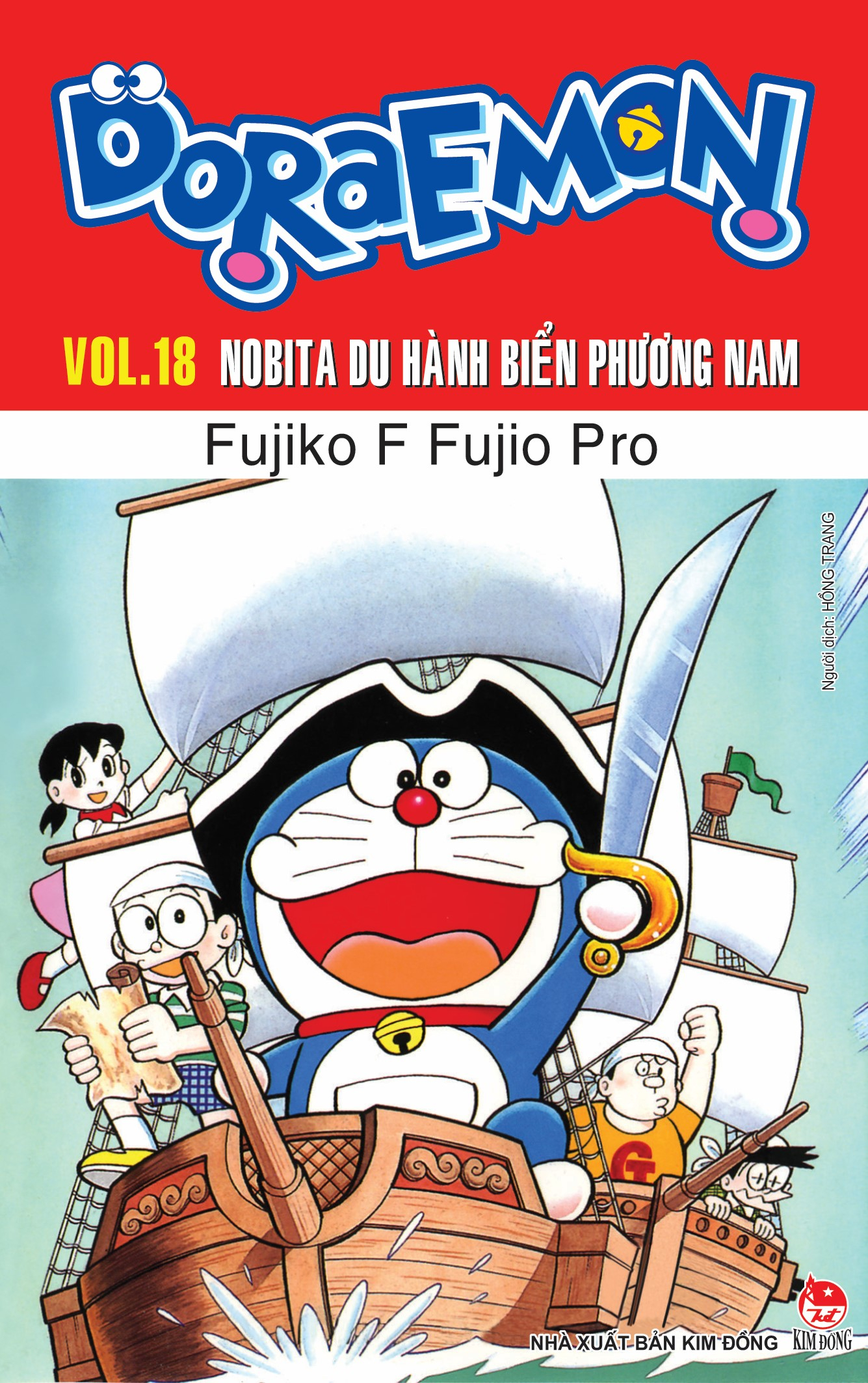 Bộ
Doraemon - Truyện Dài - Tập 18 - Nobita Du Hành Biển Phương Nam (Tái Bản 2026) - Ảnh 2
