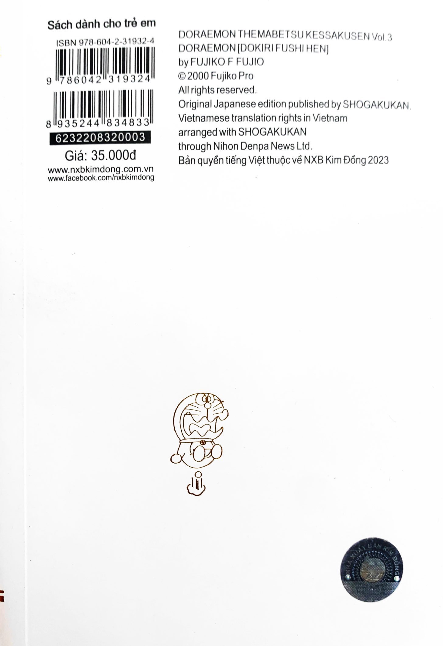 bộ doraemon - tuyển tập theo chủ đề - tập 3 - tình huống bất ngờ (tái bản 2019) - Ảnh 7