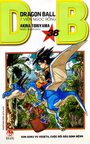 bộ dragon ball - 7 viên ngọc rồng - tập 38 - son goku vs vegeta, cuộc đối đầu định mệnh (tái bản 2022) - Ảnh 2