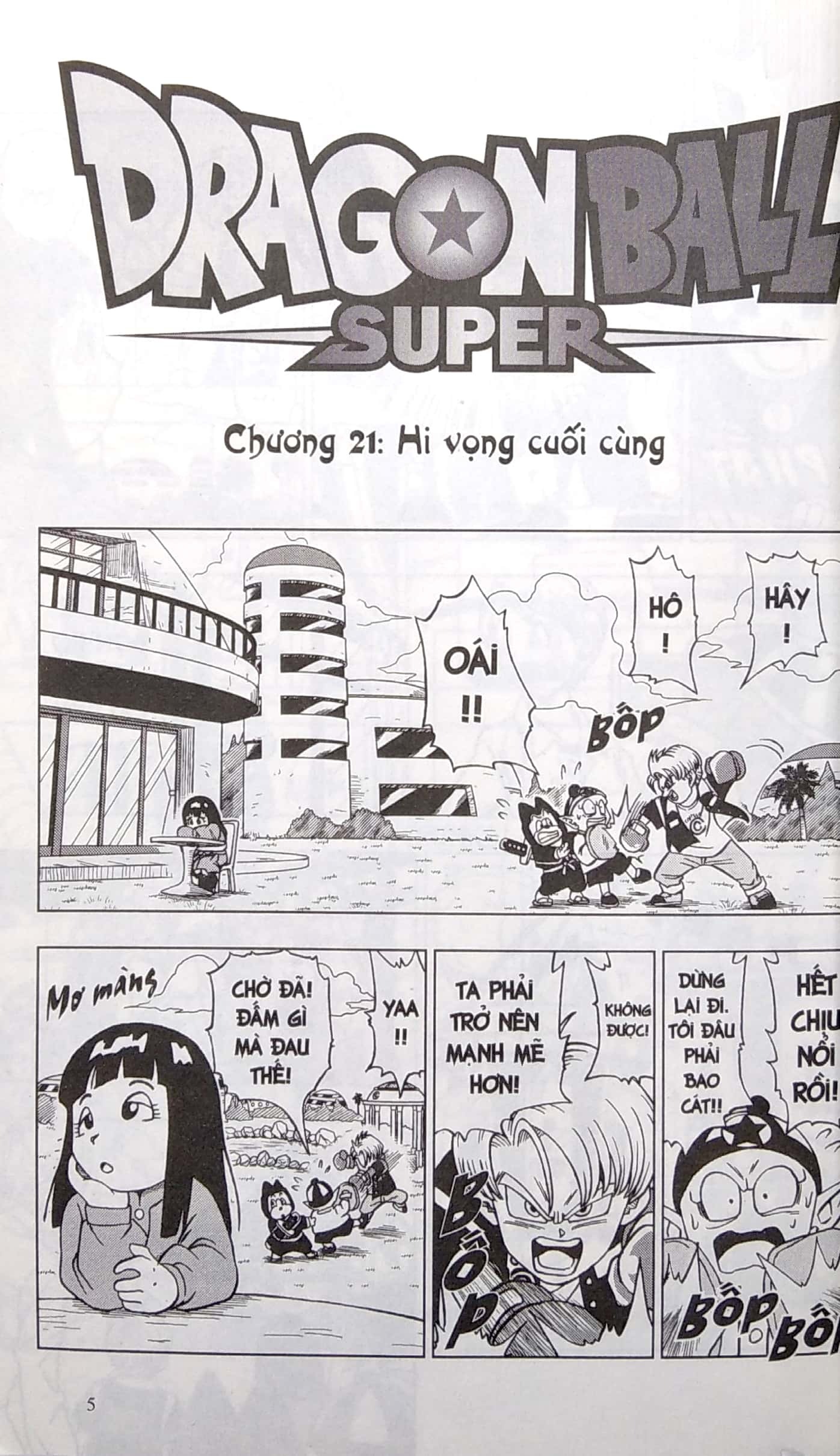 Bộ Dragon Ball Super - Tập 4 - Hi Vọng Cuối Cùng (Tái Bản 2025) - Ảnh 4