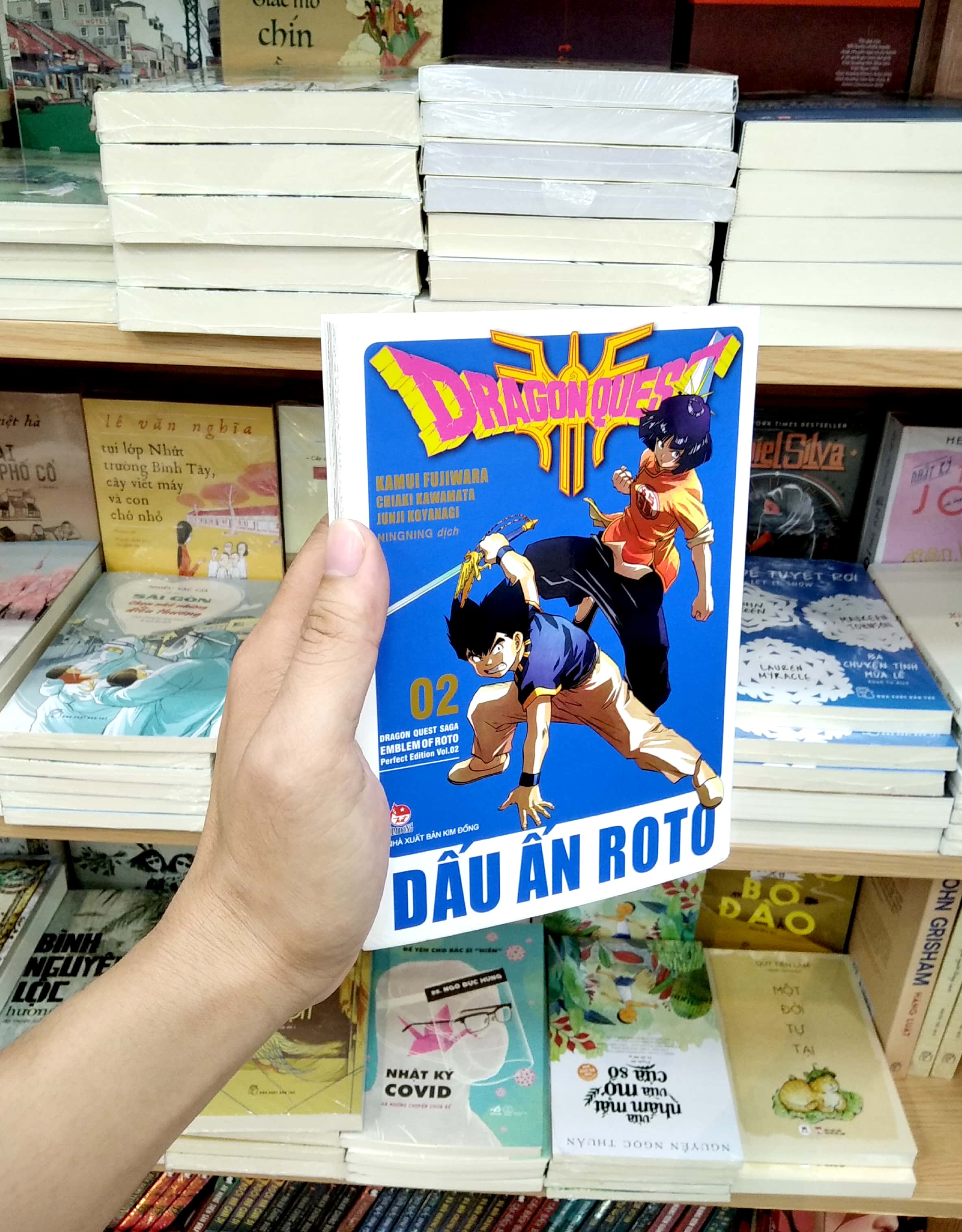bộ dragon quest - dấu ấn roto - perfect edition - tập 2 - Ảnh 3