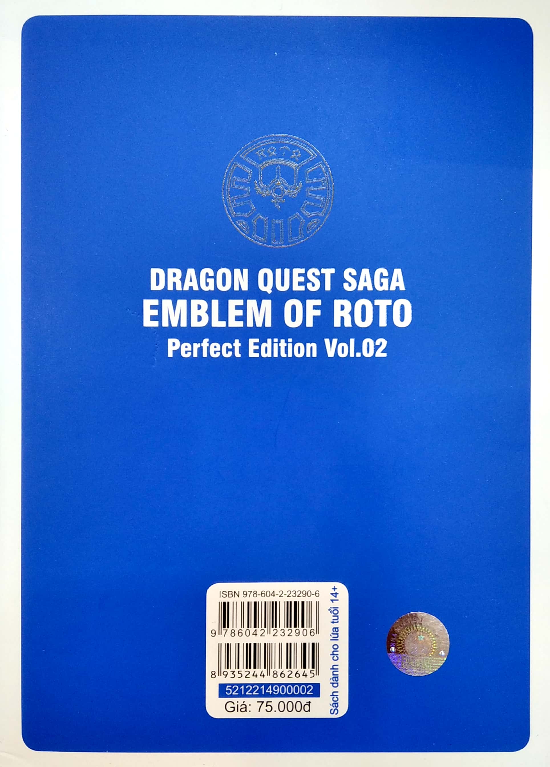 bộ dragon quest - dấu ấn roto - perfect edition - tập 2 - Ảnh 8