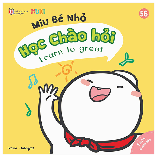 Bộ Ehon Kĩ Năng Sống - Miu Bé Nhỏ - Tập 27 - Đừng La Hét Nhé! (Tái Bản 2026) - Ảnh 21