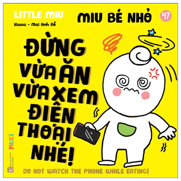 Bộ Ehon Kĩ Năng Sống - Miu Bé Nhỏ - Tập 27 - Đừng La Hét Nhé! (Tái Bản 2026) - Ảnh 32