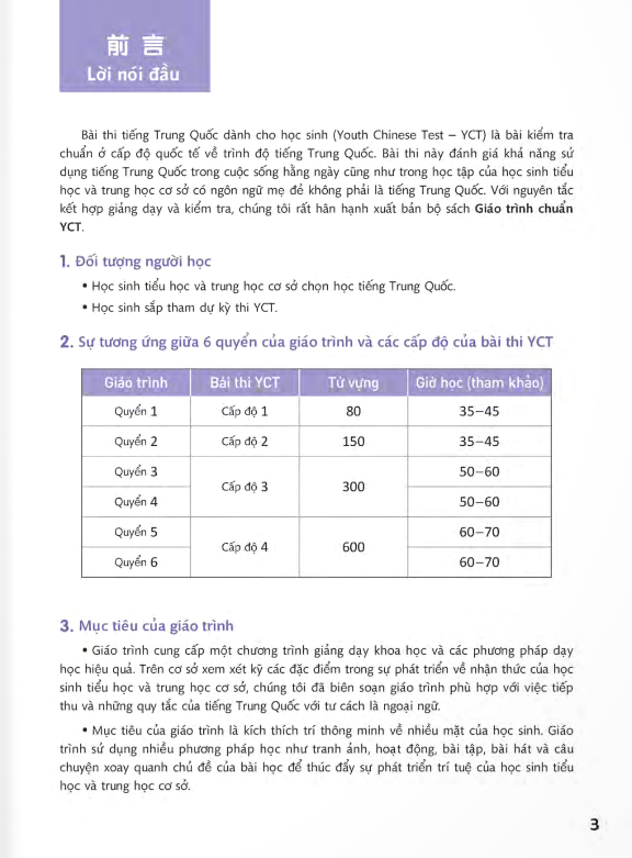 bộ giáo trình chuẩn yct 2 - Ảnh 3