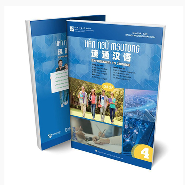 Bo
						
										
										Giao Trinh Han Ngu Msutong Cao Cap - Quyen 3 - Ảnh 19