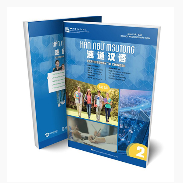 Bo
						
										
										Giao Trinh Han Ngu Msutong Trung Cap - Quyen 1 - Ảnh 13