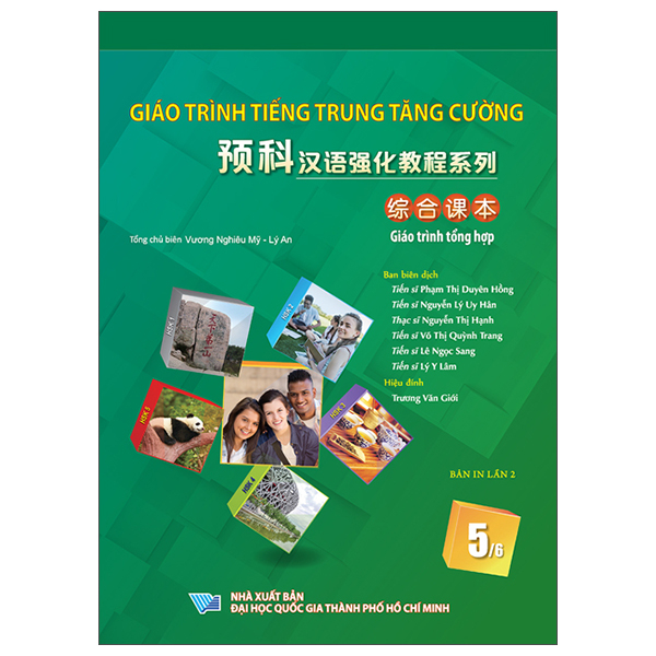 Bộ
						
										
										Giáo Trình Tiếng Trung Tăng Cường - Giáo Trình Tổng Hợp - Quyển 1/6 - Khổ Lớn (Tái Bản 2026) - Ảnh 7