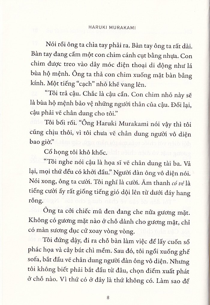 bộ giết chỉ huy đội kỵ sĩ - tập 1: ý tưởng xuất hiện - Ảnh 6